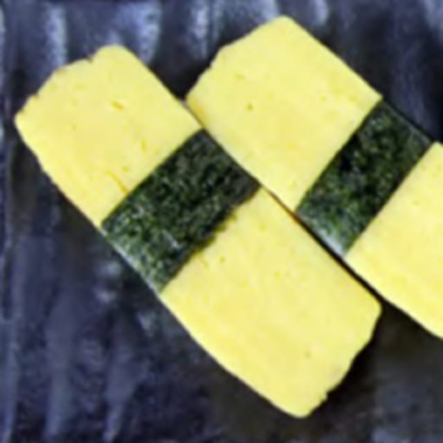 Tamago.