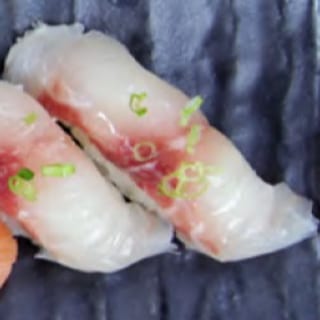 Suzuki/Sea bass