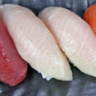 Hamachi/Yellow Tail