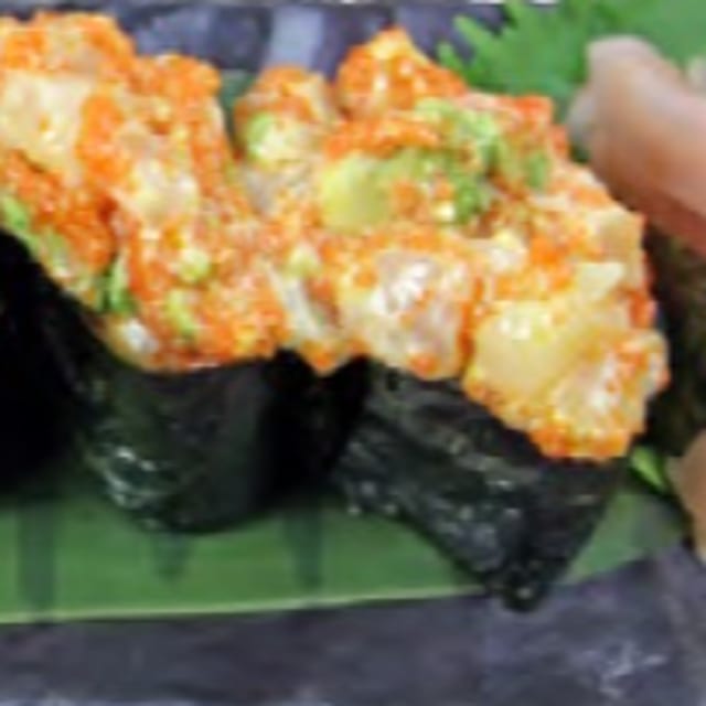 Spicy Scallop.
