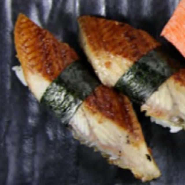 Unagi.