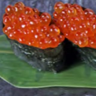 Ikura
